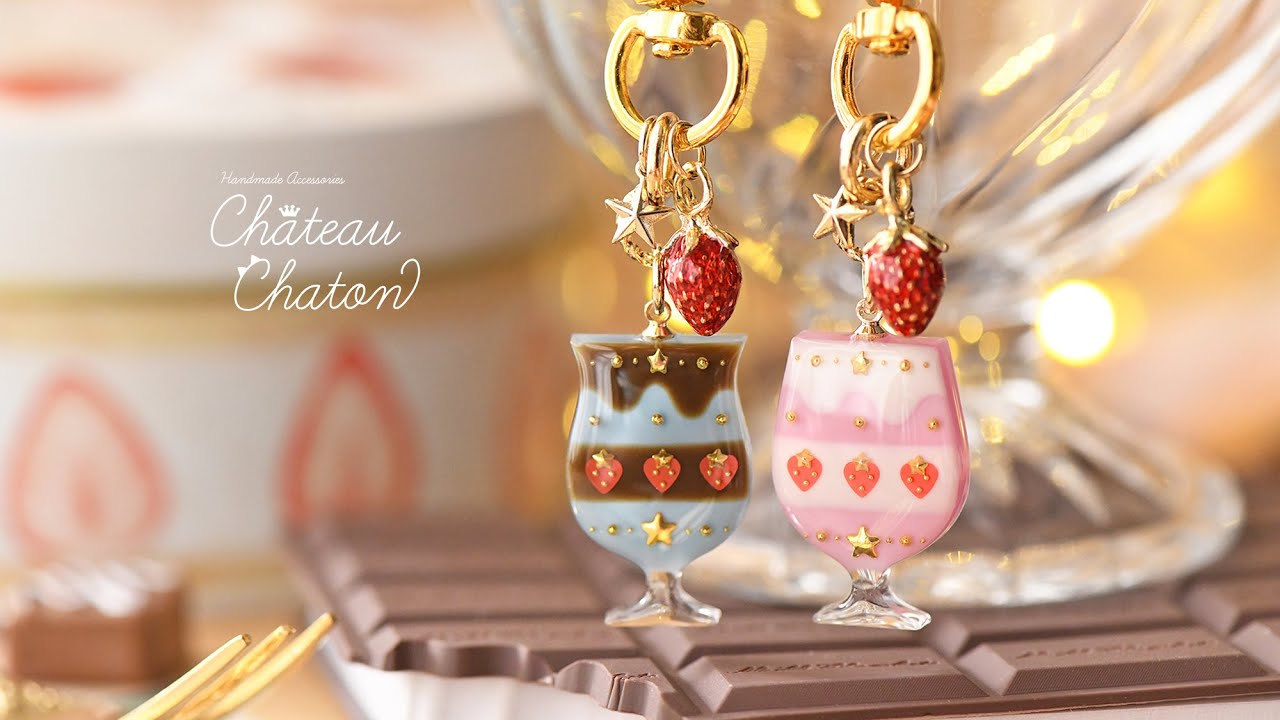 【作家のためのレジン】眺めるだけで幸せ ！いちごパフェのキーホルダーの作り方