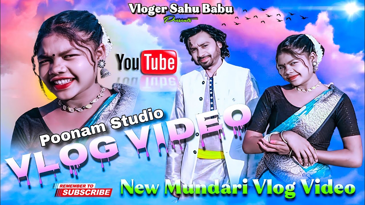 New Mundari Vlog Video // Amit And Moti // Vlog Video // #mundari  #vlog