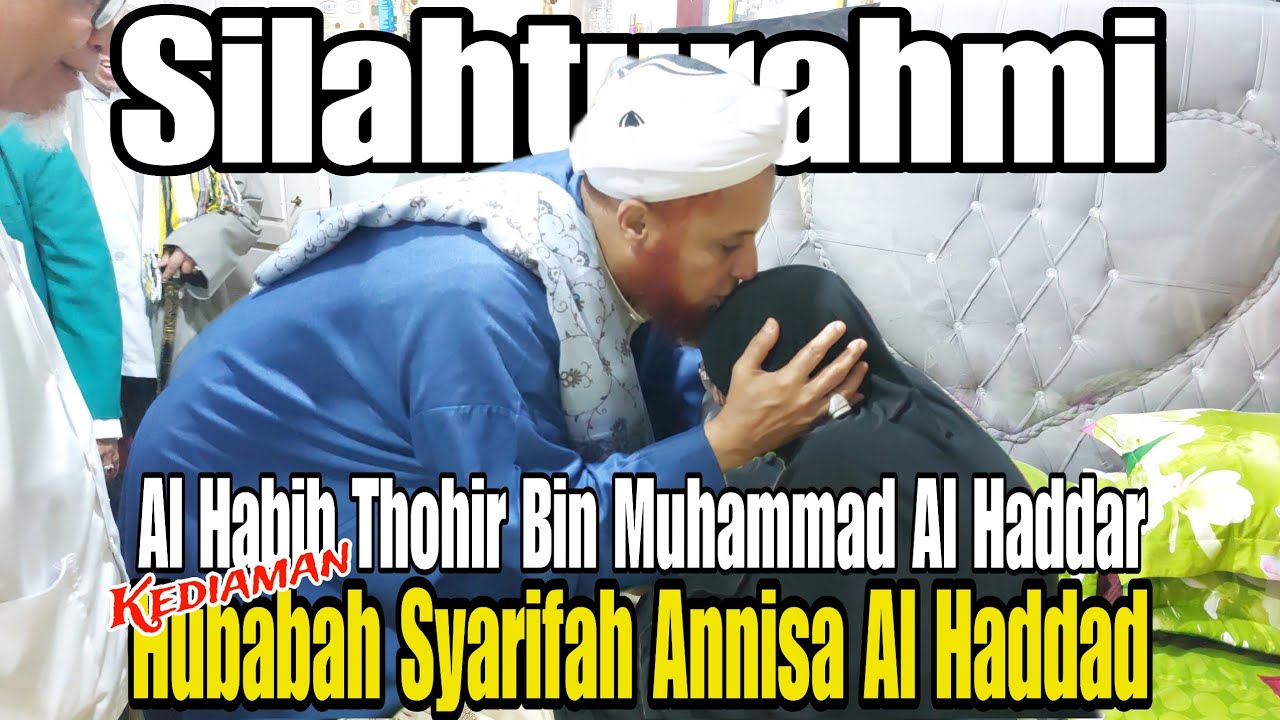 🔴Al Habib Thohir  Al Haddar Berkunjung Kediaman Hubabah Syarifah Annisa Al Haddad Pontianak