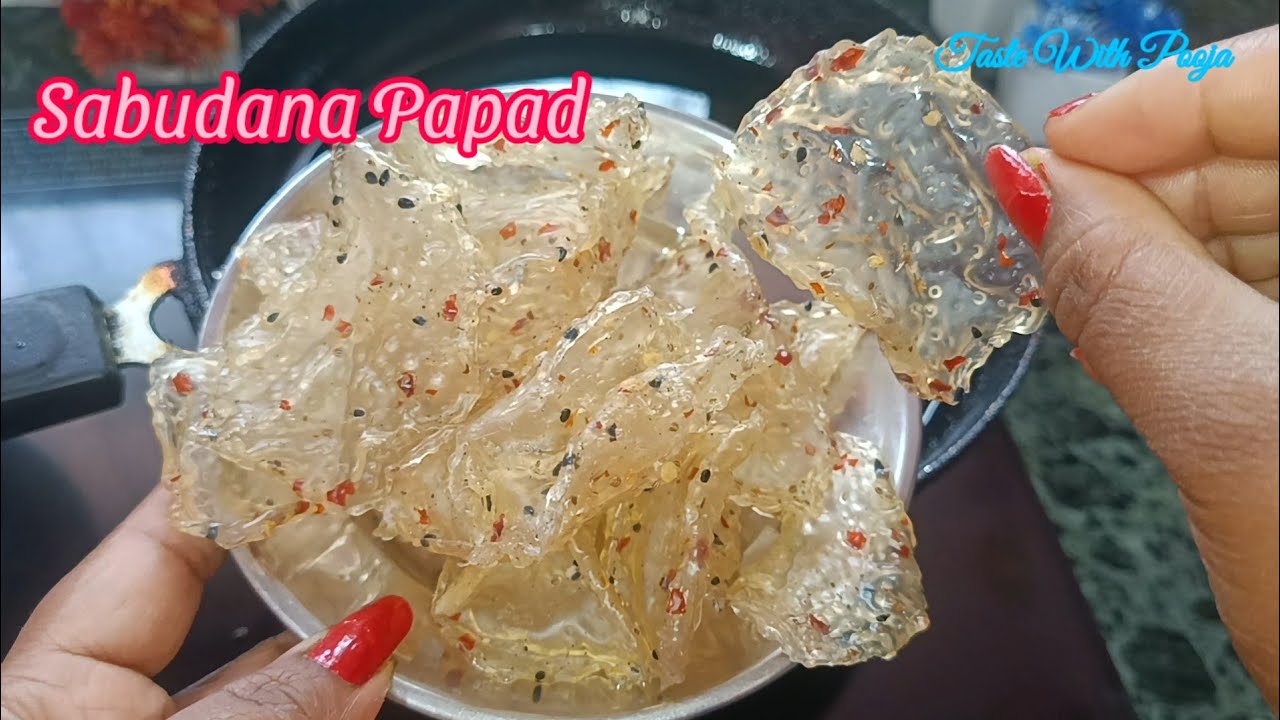 Sabudana Papad Recipe | Sago Papad Recipe | Papad Recipe | साबूदाना पापड़ | Sabudana chips Recipe 