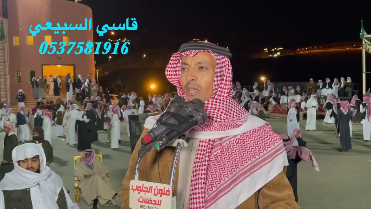 محاوره حماسيه هميل بن شرف سعيد محسن مدشوش بوزوايد سعيد الاحمري ضيف الله العمري مرضي العمري٧-٤-١٤٤٣هـ