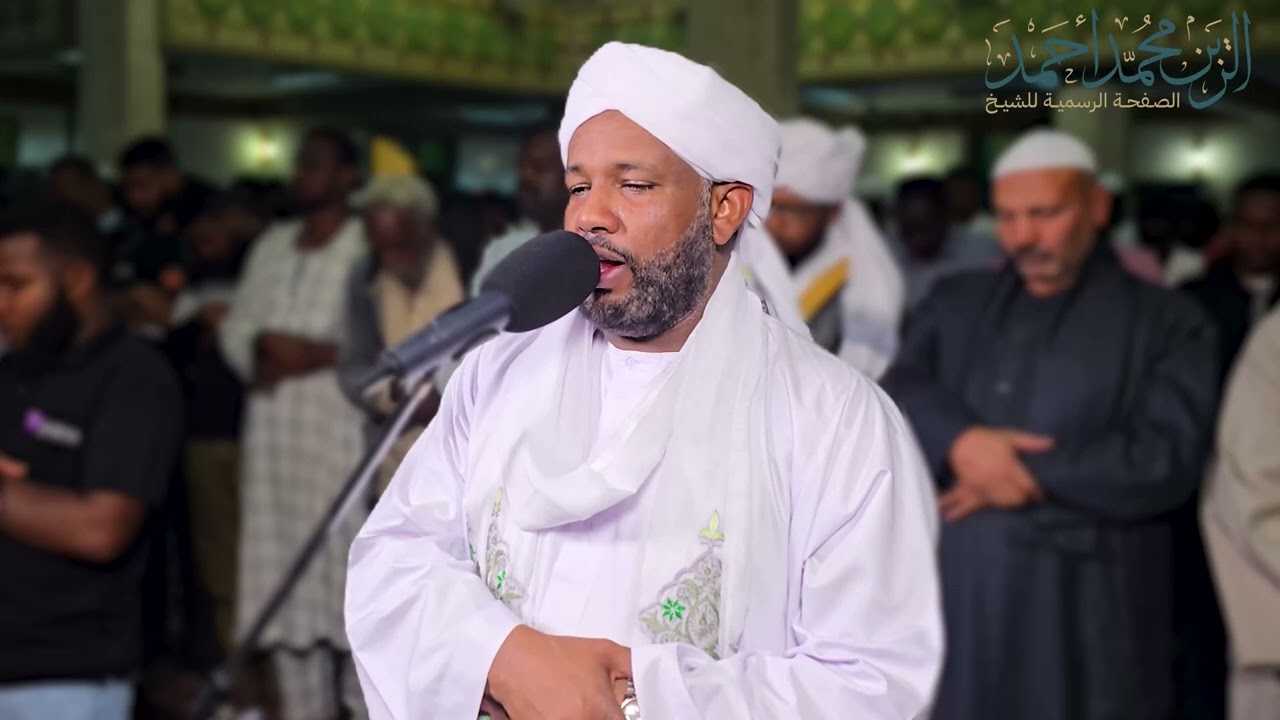 ليلة ١٦ رمضان || تراويح 1447 - 2026 || شيخ الزين محمد أحمد