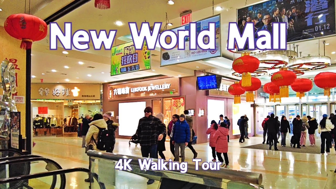 New World Mall in Flushing NYC | 4K Walking Tour