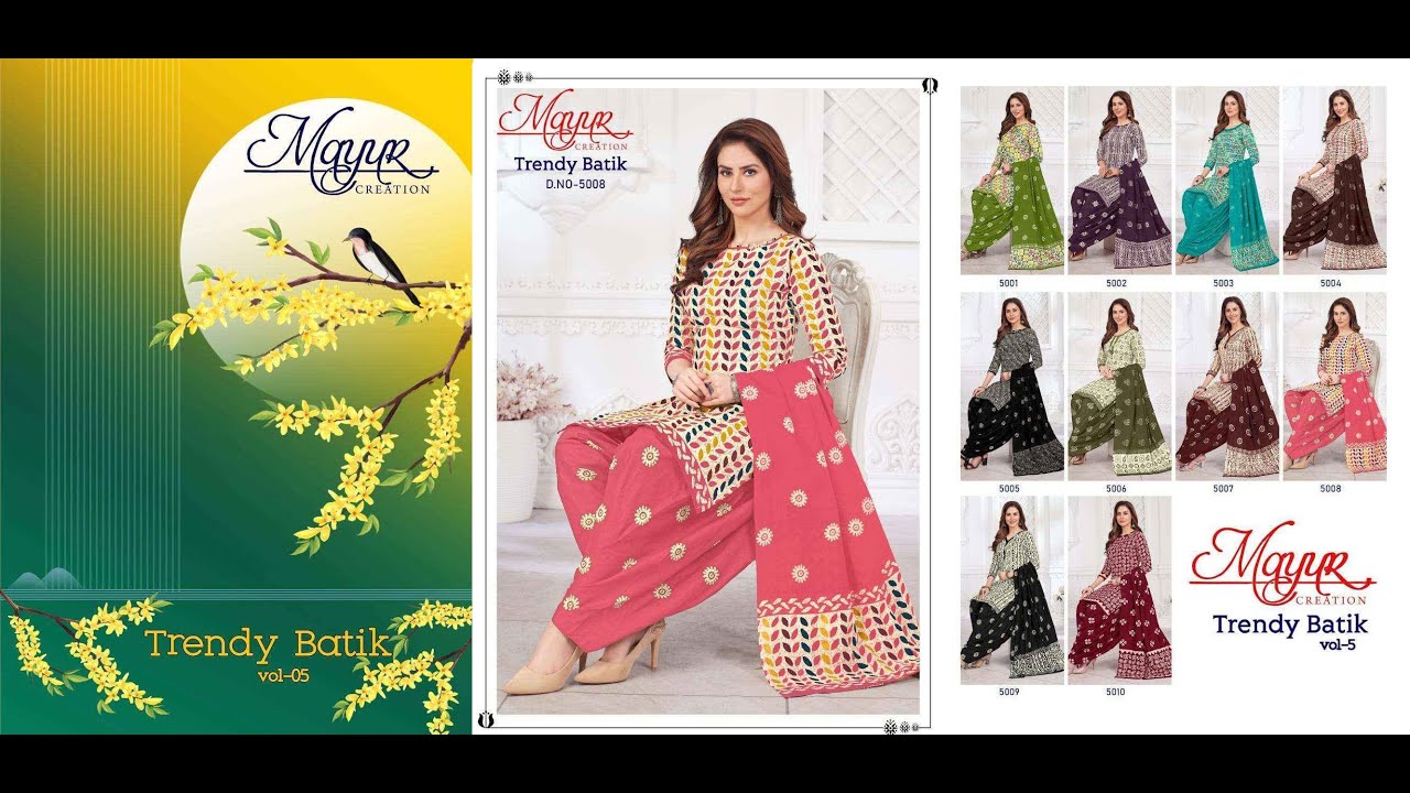 Mayur Creation Trendy Batik Vol 5 Cotton Dress Material, Salwar Kameez in Ahmedabad - 8347237428