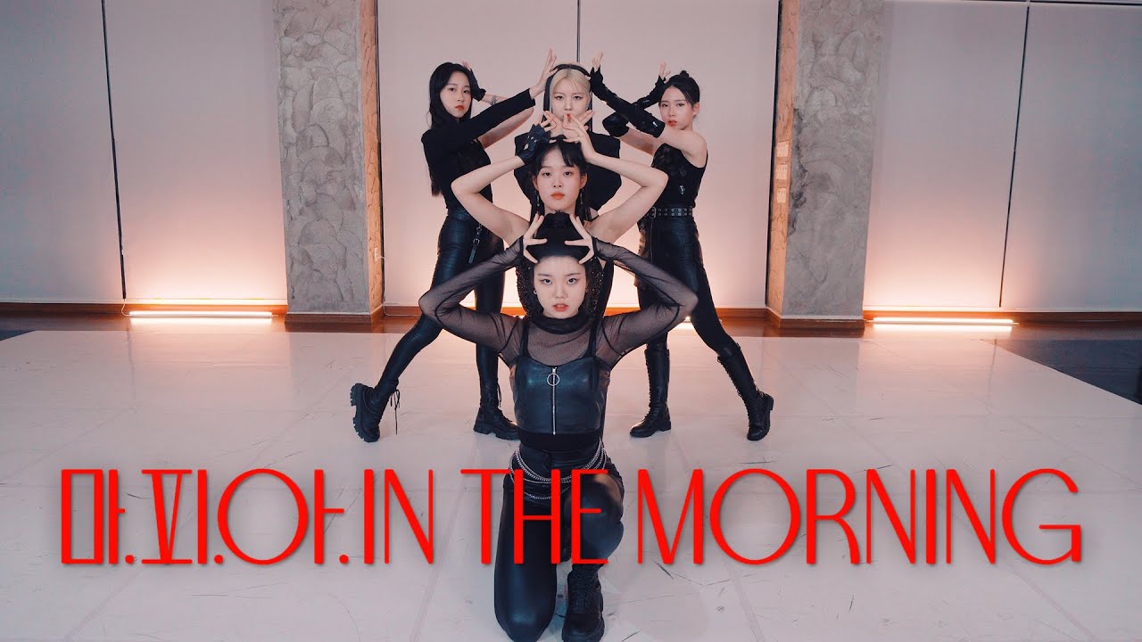 ITZY(있지) '마.피.아. In the morning' Dance Cover 커버댄스 (One Take ver.)