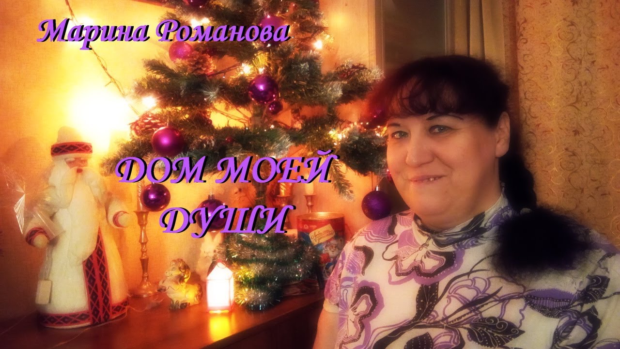 ГОТОВЛЮСЬ К НОВОМУ ГОДУ🎄❄️ (влог 68)