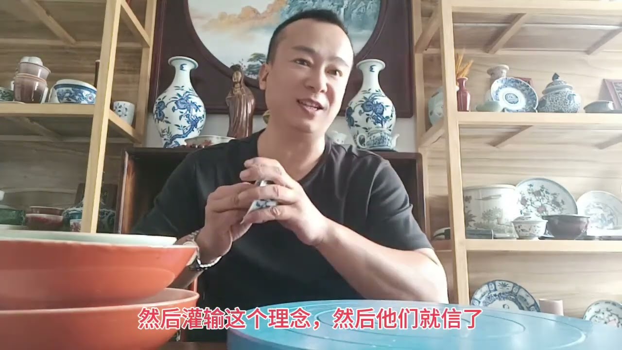 景德镇古玩早市淘宝元青花高仿人物杯，民窑瓷器值得收藏因为实惠#古玩 #收藏 #寻宝