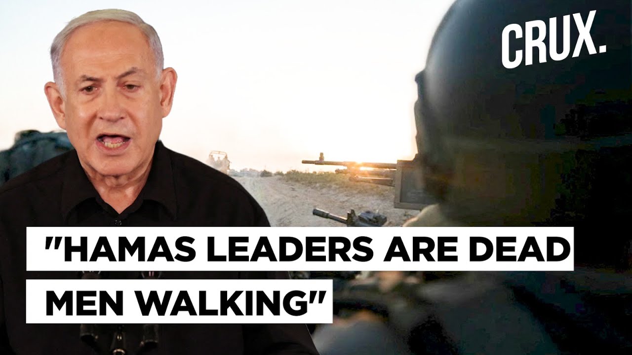 33 Israeli Soldiers Killed In Gaza Ground Op | “Israel Can’t Occupy Gaza” | G7 Warns Iran | Hamas
