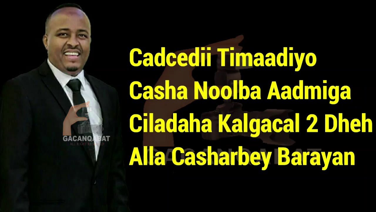 Maxamed BK Ceebla lyrics Gacanqabat