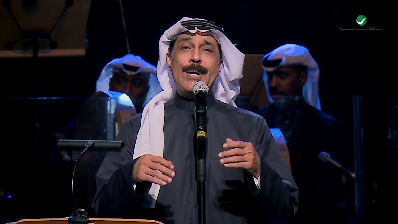 Abdullah Al Ruwaished ... Elli Nesak Ansah  | عبد الله الرويشد ... اللي نساك انساه - فبراير الكويت