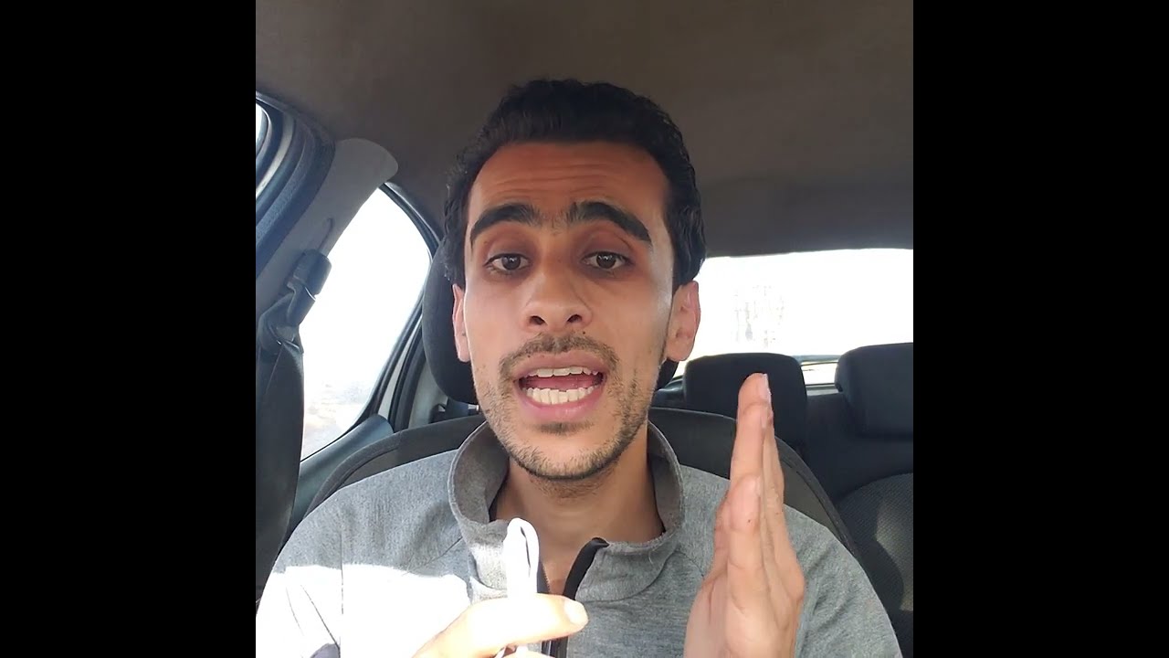 ظاهرة اجتماعية وجدت لنفسها حاضنة داخل المجتمع المغربي