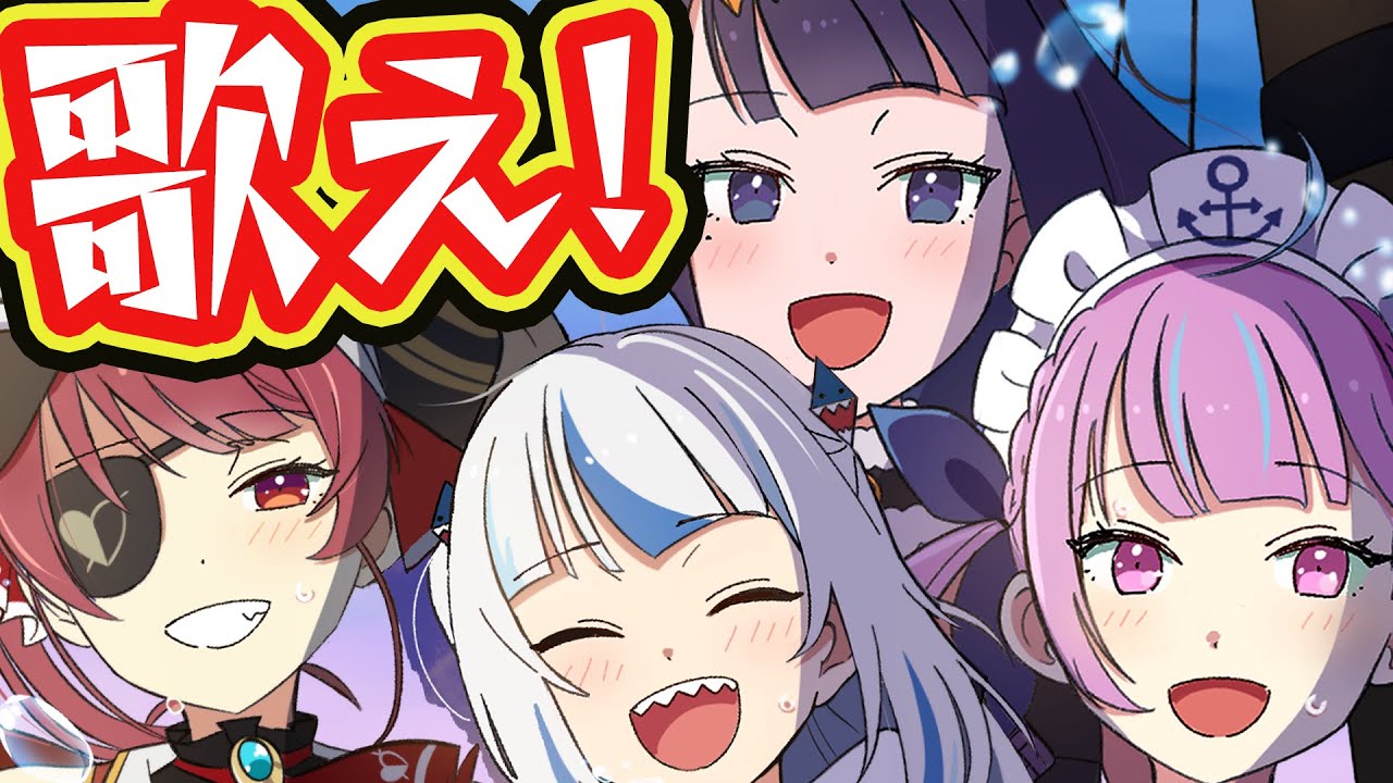 【マンガ】歌えば地平線も水平線になる【