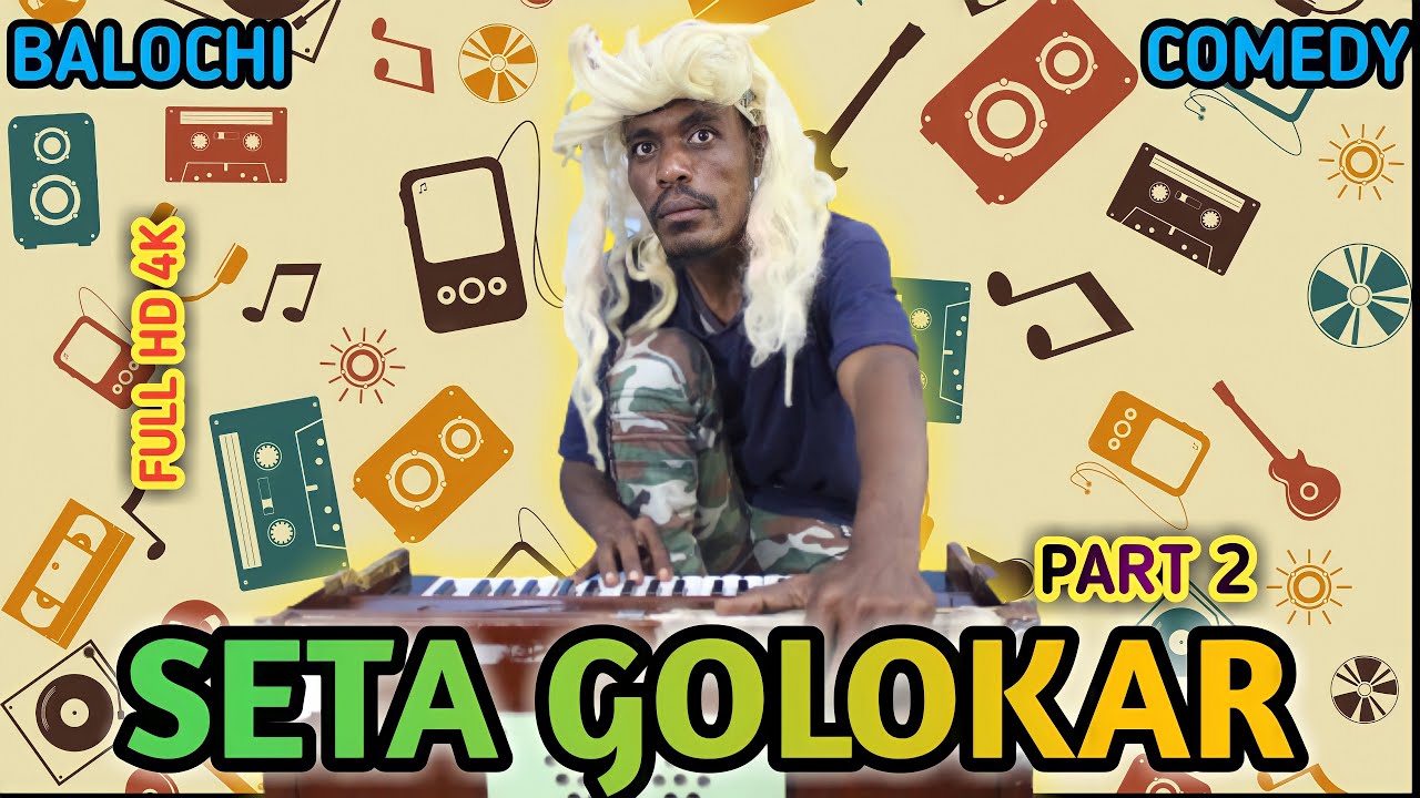 Seta Golokar Part 2 I Balochi Funny Video I Episode 173 2021 I Maripur Films #HunainRH