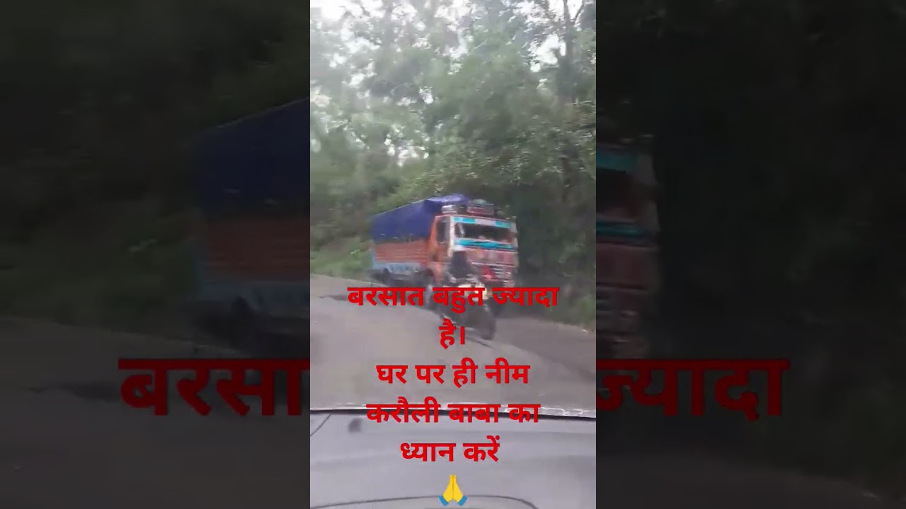 Jai Baba Ki🙏🙏#hanumanstotram #hanumantemple #trending#jai#youtube#shortvideo#viral#viralshort#shorts