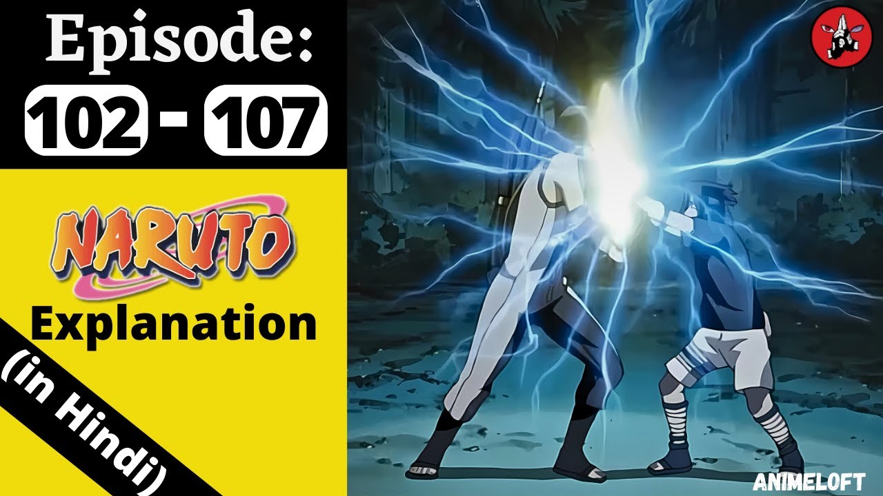 NARUTO Episode 102-107 in Hindi || EP 102 | EP 103 | EP 104 | EP 105 | EP 106 | EP 107