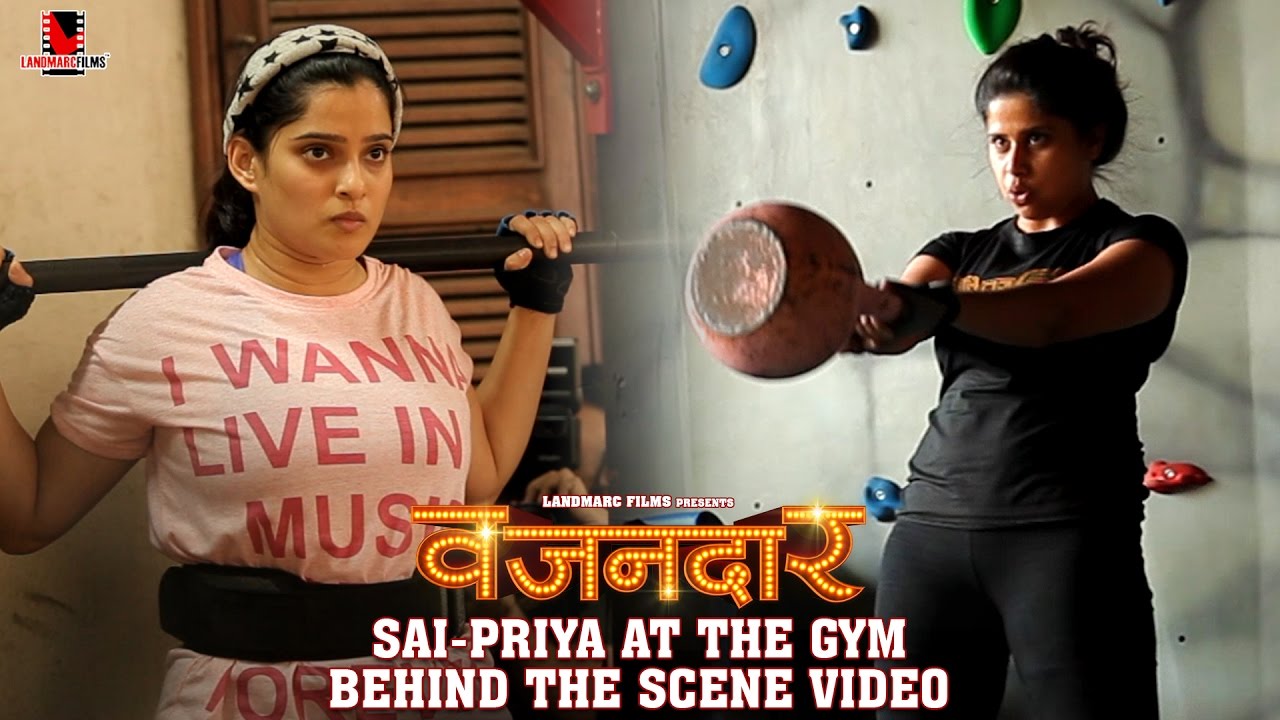 Sai - Priya at the Gym | Behind the Scene | Vazandar | Sai Tamhankar | Priya Bapat | Landmarc Films