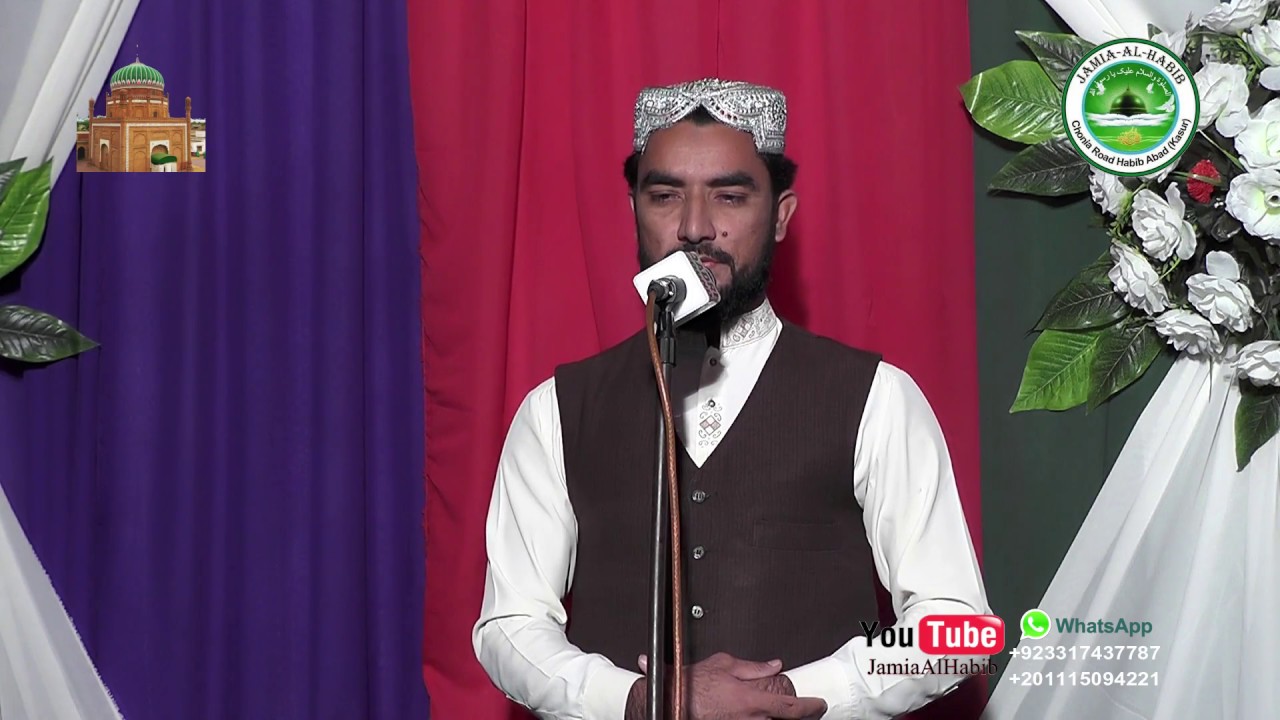 تنم فرسودہ جاں پارہ ز ہجراں یا رسول اللّٰہ | مولانا عبد الرحمن جامی