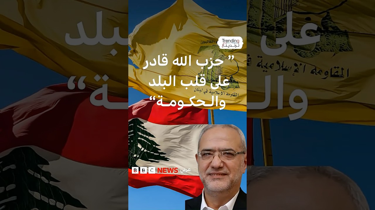 محمود قماطي..  بيان سياسي أم زلة لسان؟