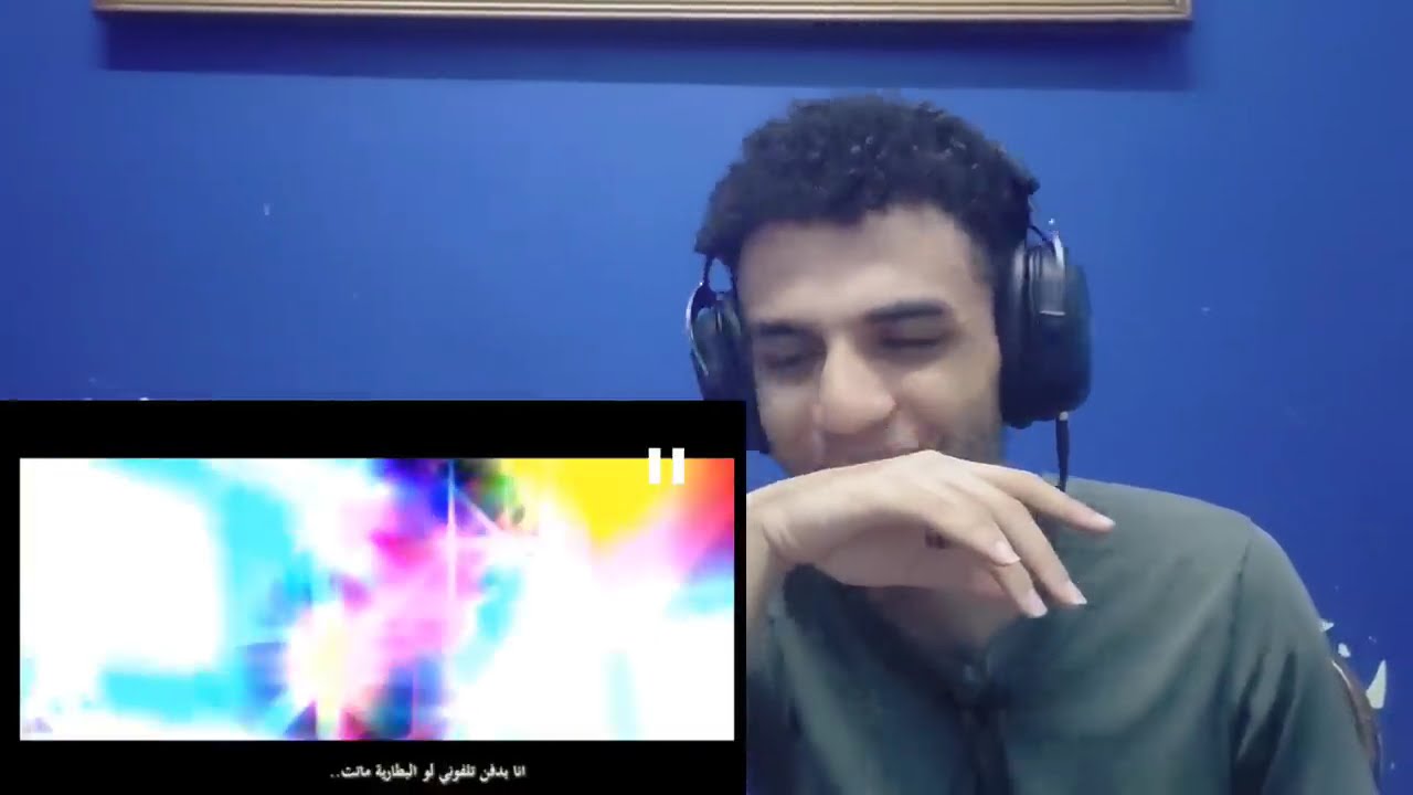 ردة فعل تيفا على عصام ساتي و علي نصر الدين - أبوي الشيخ و أبوباي - الدرس الاول | فيديو دسم اخر 😂🔥