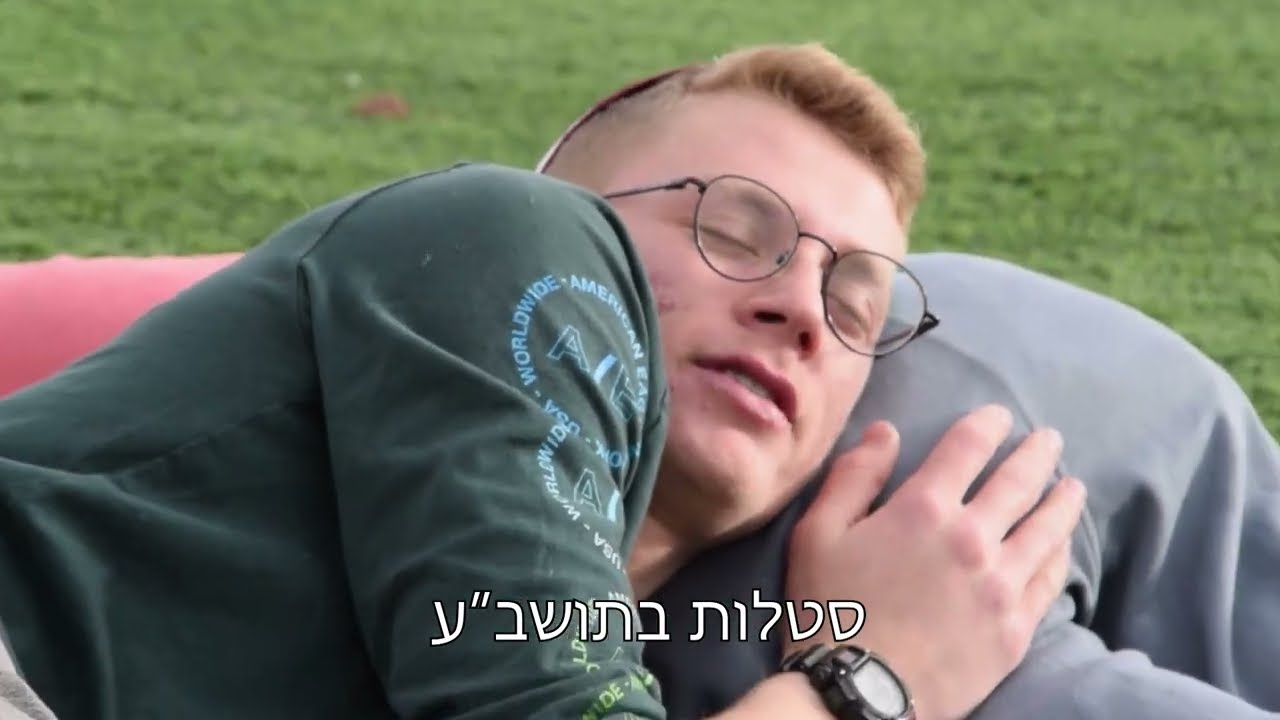 סטלות בתושב
