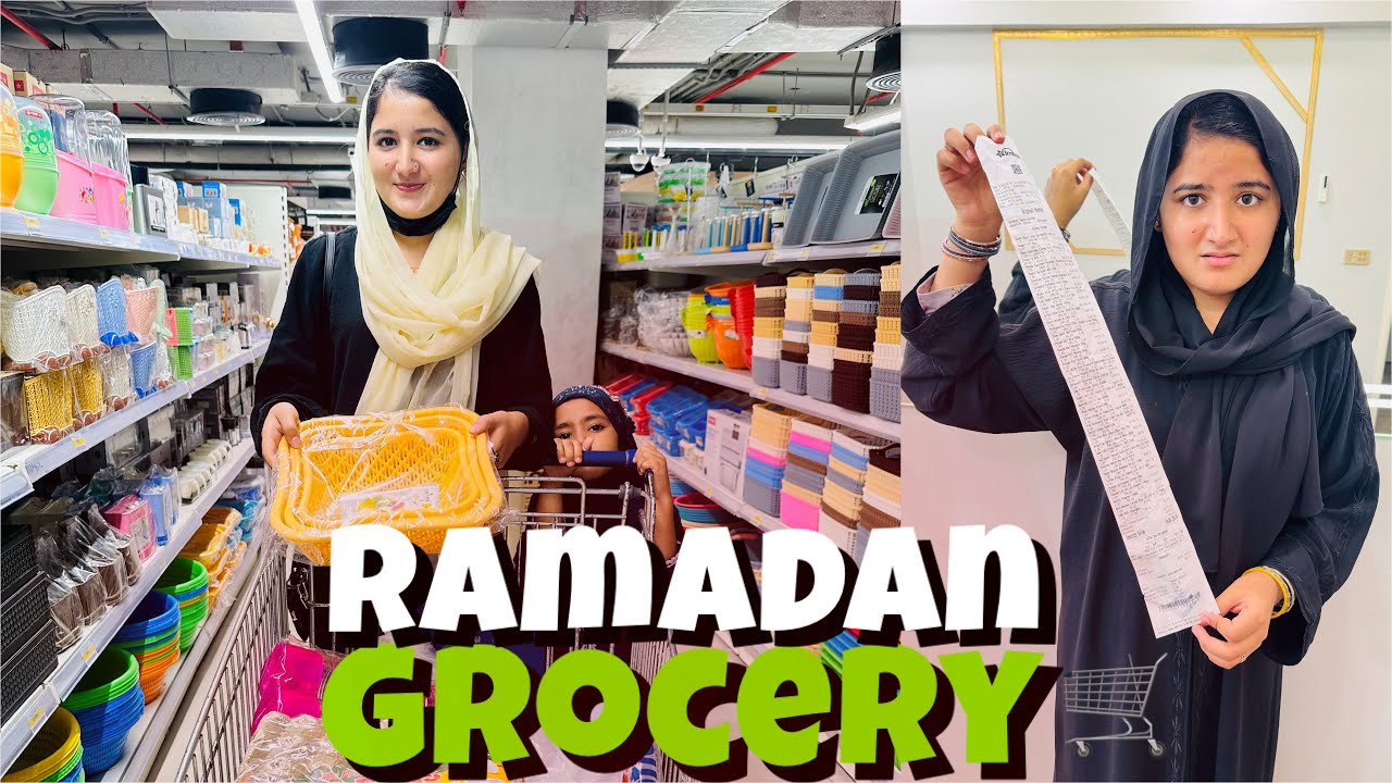 First Time Akele Ramadan Grocery Ki 🛒 | Husband Mjhse Bhag Rahe Hain | Fatima Farooq Yaseen