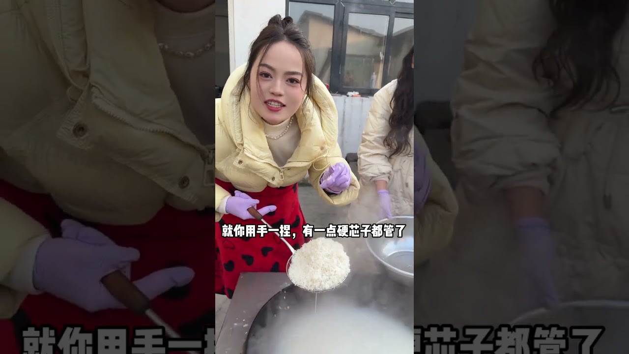 Bro do you like this steamed sweet rice#Record real life#Steamed sweet rice#Prepare Ne