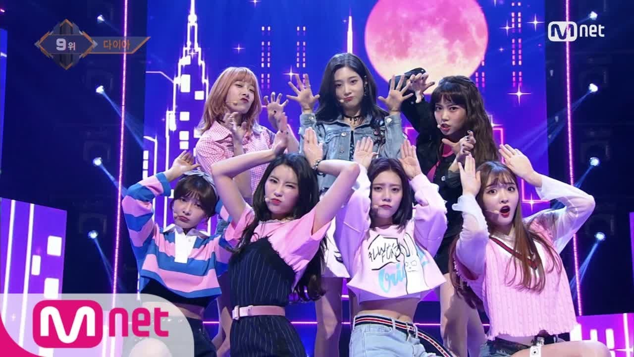 [DIA - Good Night] KPOP TV Show | M COUNTDOWN 171019 EP.545