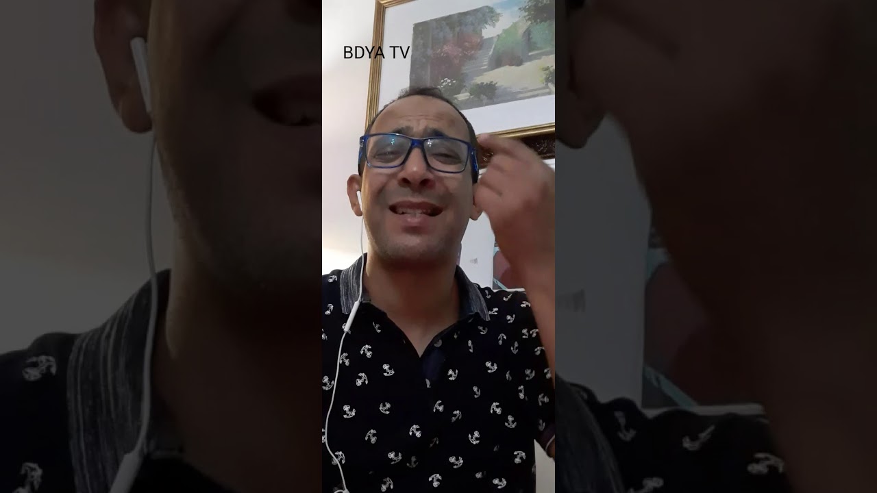 رسالتي الى القاصرين المتواجدين في مراكز الايواء باسبانيا