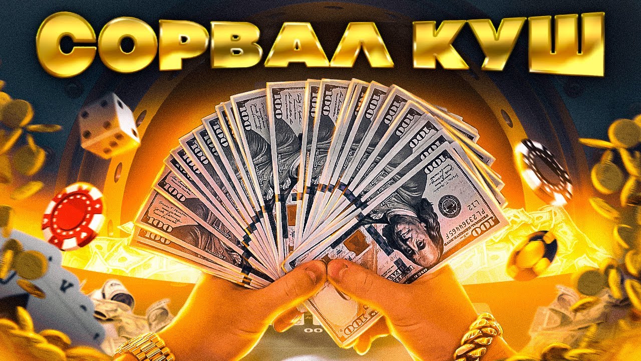 Полный день из жизни Миллионера в Лас-Вегасе! Реальная Жизнь в США от первого лица!