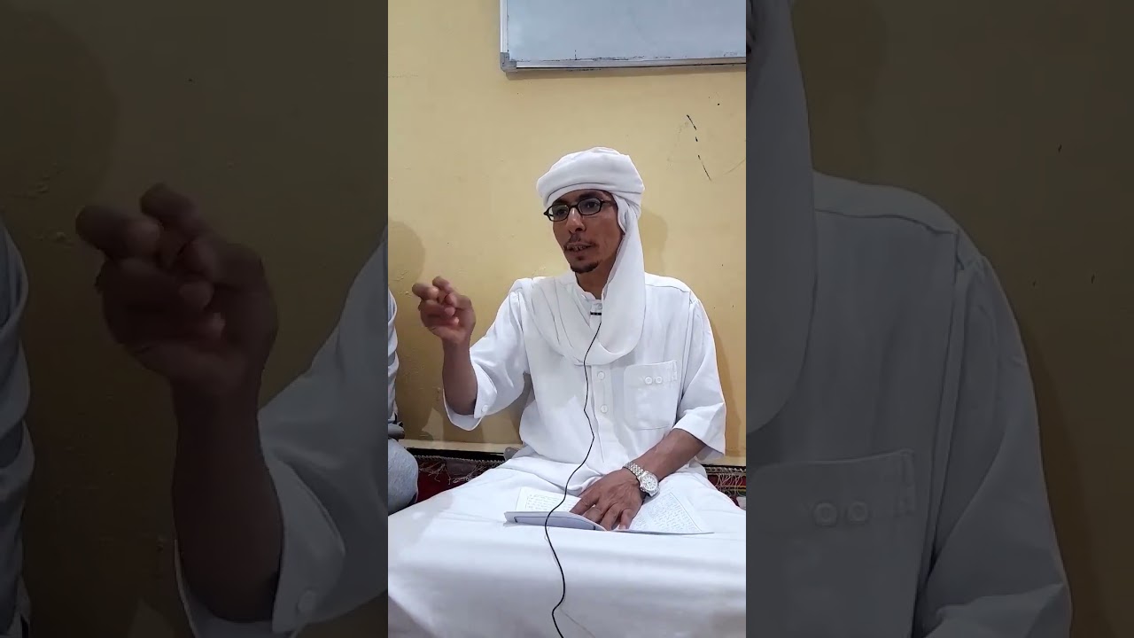 مواصلة لدروس احكام السهو في الصلاة  شرح متن العبقري 18شوال 1443 الموافق ل 19ماي 2022720p