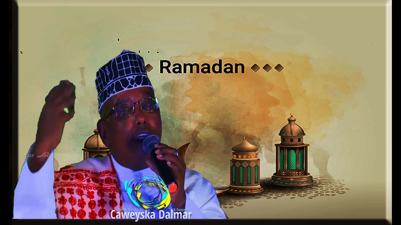 Cumar Adan | Ya Rabi Sali | Nabi Amaan