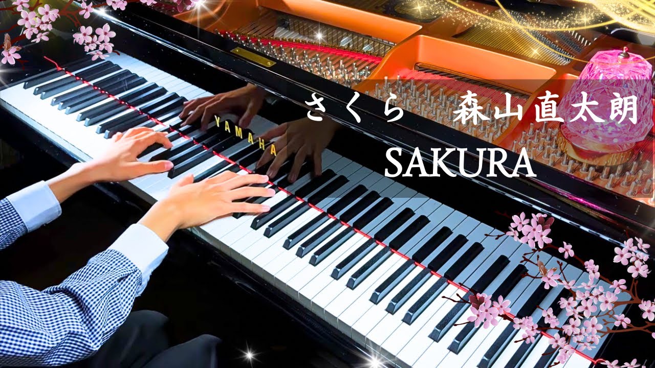 SAKURA – Beautiful Japanese Graduation Song | Piano Cover