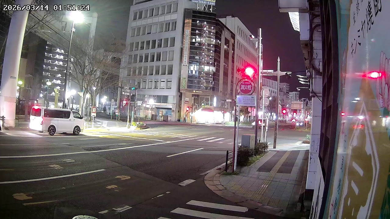 千葉県千葉市中央区中央ライブカメラ Chiba Chibashi Live camera.world.cam