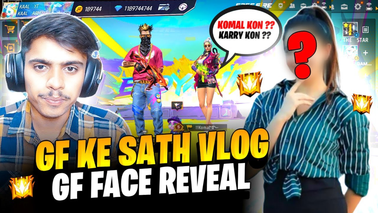 Komal kon? Karry kon? 🤔🤔 Gf Ke Sath Vlog Gf Face Revel  🤯 🤯