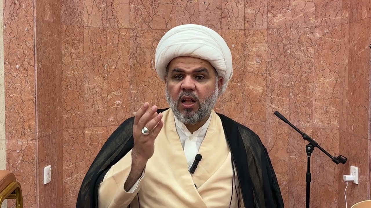 الذنوب التى تغير النعم ( البغي ): فضيلة الشيخ عباس العصفور.  حفظه الله 