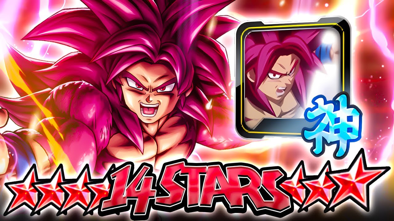(Dragon Ball Legends) DAIMA SSJ4 GOKU WITH HIS UNIQUE EQUIPMENT FEELS MUCH MORE COMPETITIVE!