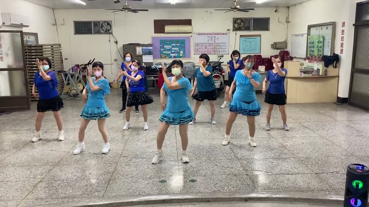 沒關係