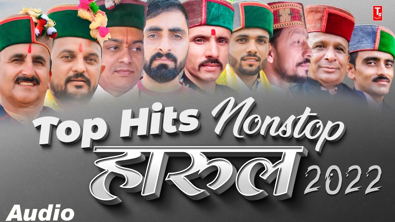 Harul Nonstop 2022 - Sirmauri Himachali Jaunsari Harul | Top Hit Pahari Song | TS-Music Sirmaur