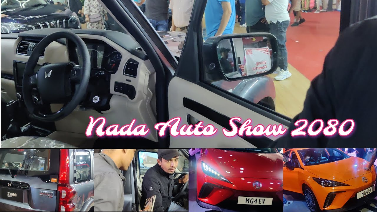Nada Auto Show| Nada 2080| All kinds of Vehicle shows like fuel & electric| Electric Vehicle| Nada