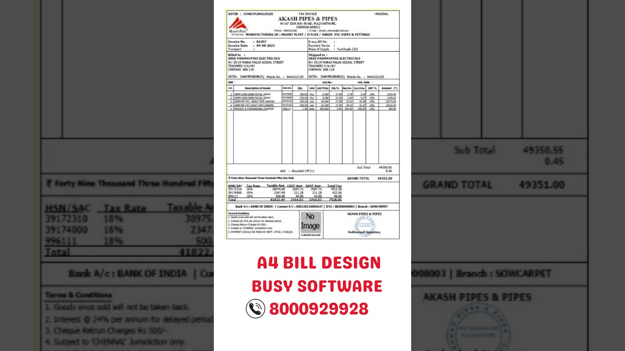 Busy Software Bill Format||A4 Bill Design In Busy Software #8000929928