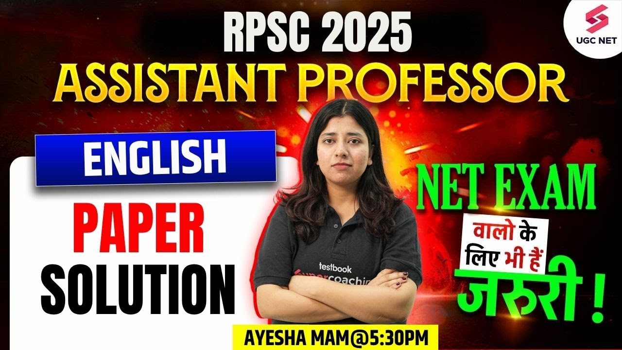RPSC Assistant Professor 2025 | RPSC Assistant Professor English Previous Year Questions By Ayesha