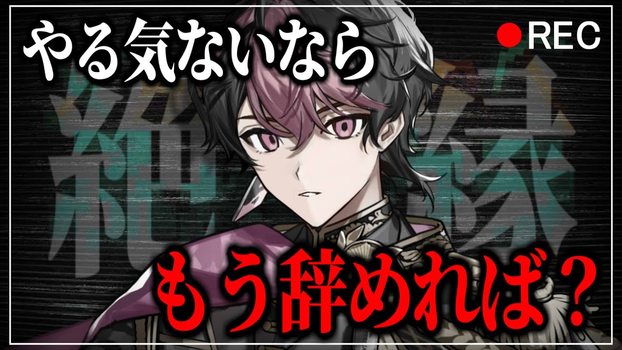 もう終わりじゃん。