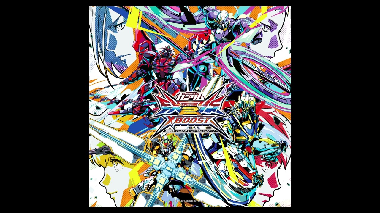 『機動戦士ガンダム エクストリームバーサス２ クロスブースト』 N-EXTREMEガンダム エクスプロージョン/アマギ・サイ オリジナルBGM 「on the E.D.G.E.」【BNAM公式】
