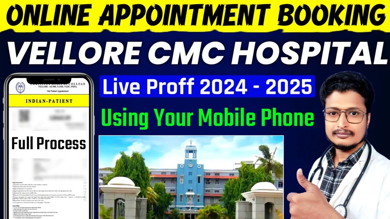 Vellore CMC Hospital Online Appointment Booking | How To Book Online Appointment In CMC Vellore