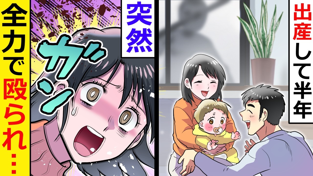 お久しぶり～うちの娘を迎えに来ました