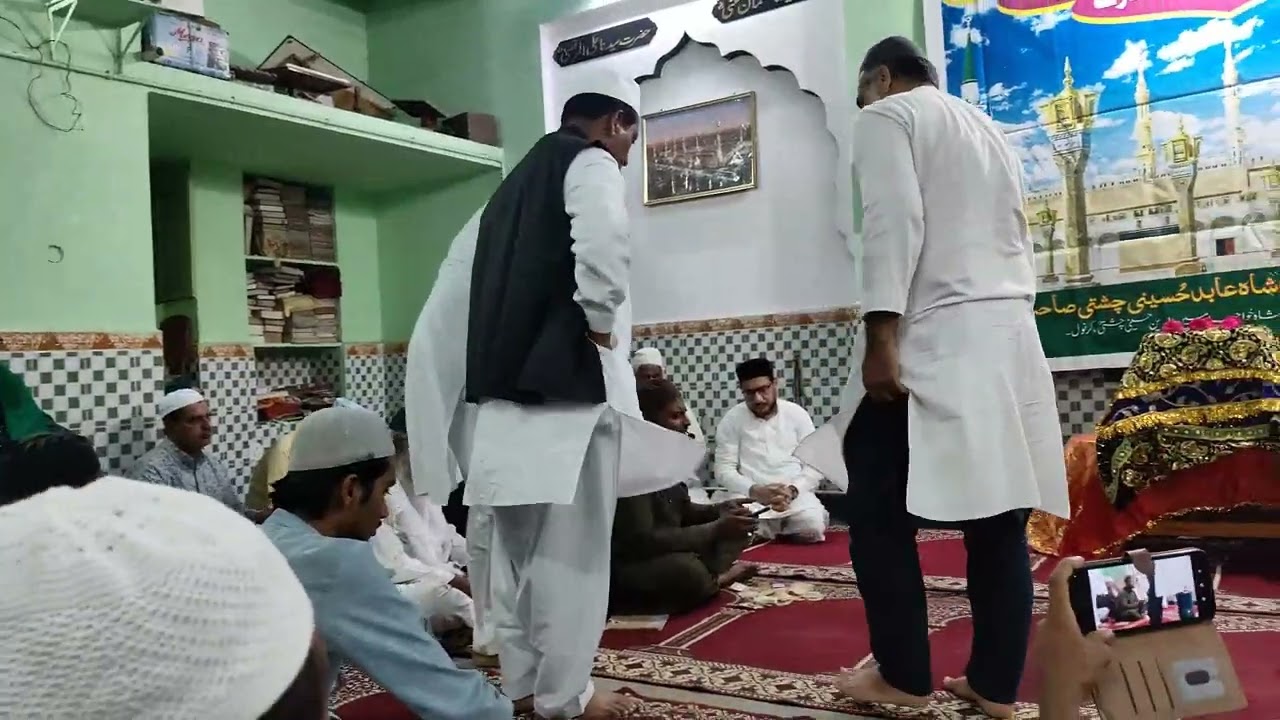 Tanam Farsuda Japara Ze Hijrah Ya Rasool Allah  03Sept 2025 Kurnool