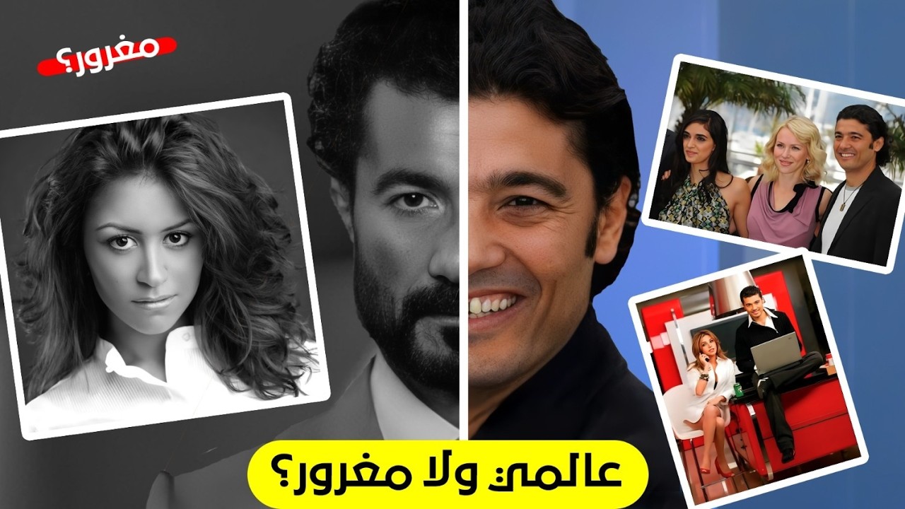 خالد النبوي | من هوليوود للقصف العلني.. والاتهام بـ