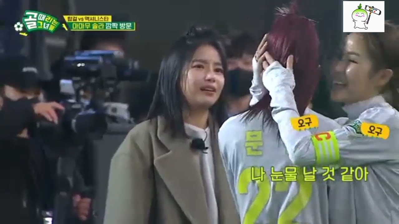 [Moonsun moments] Byulyi khóc vì nhìn thấy Yong -( Byul cried at the sight of Yong) #moonsun #solar