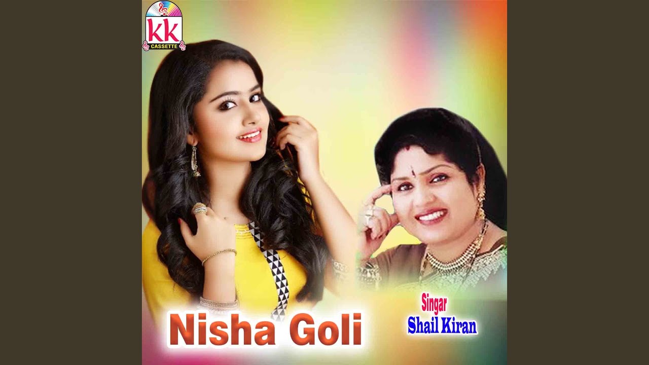 Nisha Goli