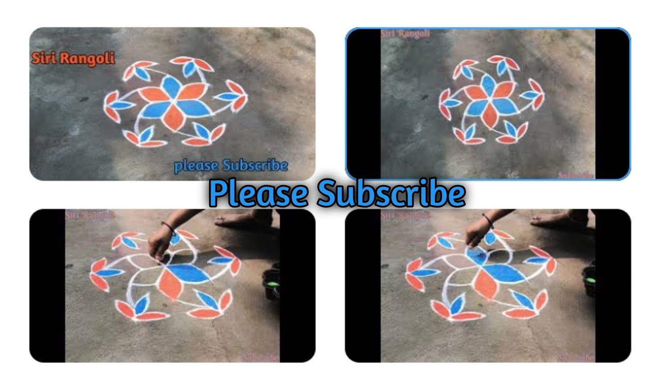 🌺Siri Rangoli ಹೊಸ ಟ್ರೆಂಡಿಂಗ್ ಡಿಸೈನ್ 2026🌺 ಇಷ್ಟು ಸುಲಭ ರಂಗೋಲಿ ನೀವು🌺 ನೋಡಿರಲ್ಲ! | Siri Rangoli🌺